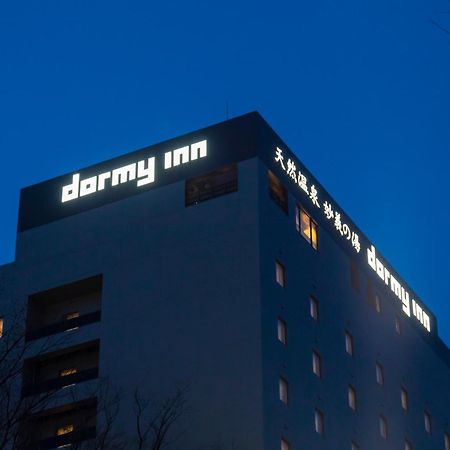 Dormy Inn Маебасі Екстер'єр фото